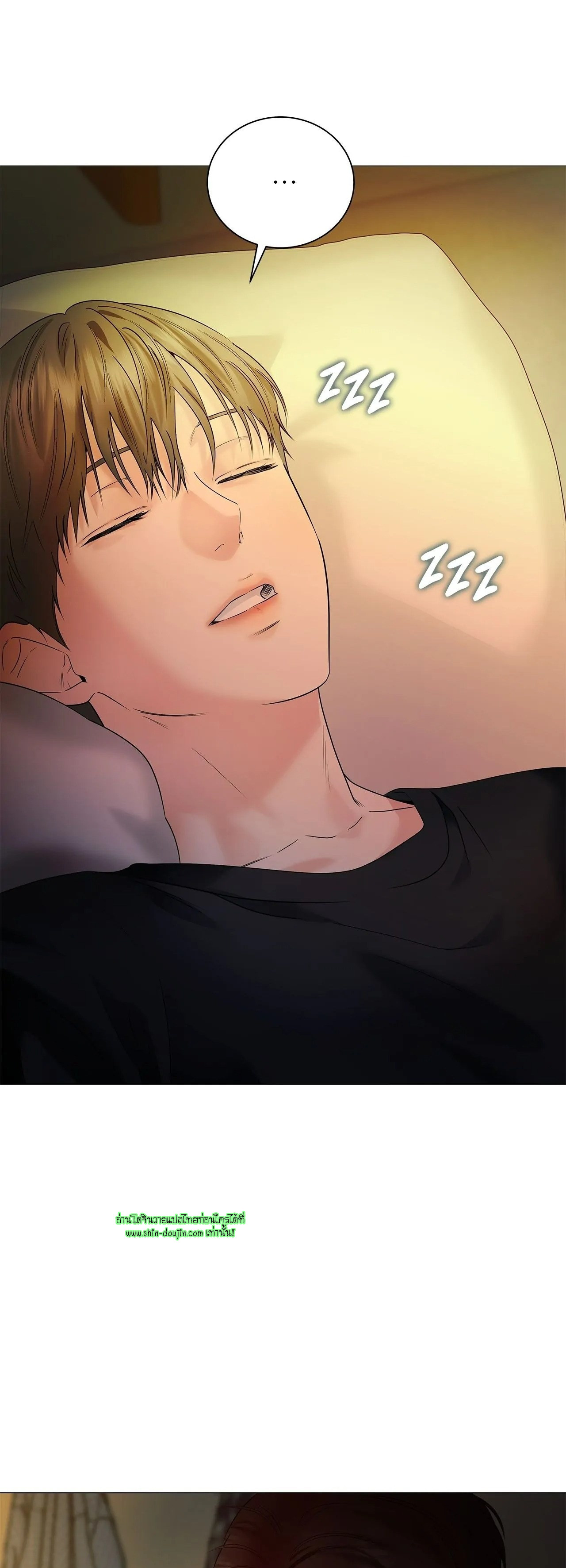 The Melancholic Conman EP 16